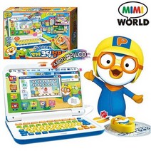 뽀로로 코딩 컴퓨터 크리스마스 선물 어린이날 선물 어린이 생일 선물 추천