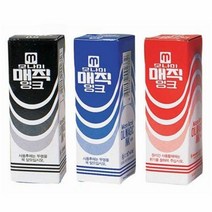 키밍 / 모나미)병매직(4-8mm_청)-박스(360개입), 단품