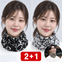 남녀공용 다용도 넥워머 스카프 목도리 목토시 넥토시 비니 머플러 세트 방한 마스크 상품 사진