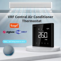 투야 와이파이 VRF 에어컨 스마트 서모스탯 구글 홈 알렉사 듀오로스 다이킨용, 7.Gold  Daikinwifi