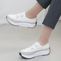 와이에스 여성 소가죽 키높이 쿠션 슬립온