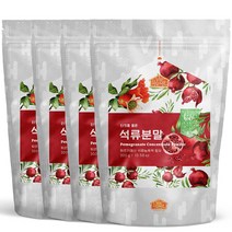 비옴 터키 석류가루 300g x 4개