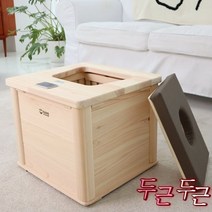 온유어핏 국내생산 편백나무 건식 좌훈 족욕기 GSN-1610, 1개