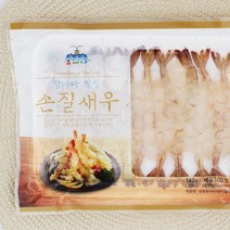 [참바다] 손질새우(140g/20마리)X5팩, 1개, 상세 설명 참조