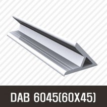 앵글DAB 6045(60X45) 50mm/ 100mm/ 200mm/ 500mm/ 1000mm/ 1500mm/ 2000mm/앵글/프로파일 부품/ 프로파일/ 알미늄/ 대영, 50mm, 1개
