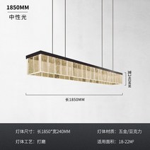스탠딩테이블 이동식테이블 사이드테이블 침대테이블 포스트 모던 럭셔리 레스토랑 LED 라이트, 6.L185CM-white light