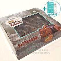 코스트코 신라명과 리얼 브라우니 65g x 10개 + 사은품