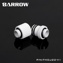 커스텀수냉 pc 쿨러 게이밍 Barrow 화이트 블랙 실버 G1 / 4 "남성 로터리 커넥터/익스텐더 (20-25mm), 01 THDJ20-V1_03 silver