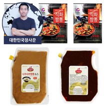청정원 짬뽕분말 짬뽕소스 짬뽕 국물 다시 가루, 옵션3. 쉐프원 나가사키짬뽕소스 (매운맛) 2kg