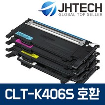 삼성 CLT-K406S 토너 CLX-3300 SL-C463W CLP-360 C467W 3307W, 1set, 삼성 CLP-367 토너 CLT-K406S C406S M406S Y406S 4색