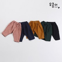 유콩이 유아 아동 아기 워싱배기바지 어린이집 유치원 등원룩 남아 여아 봄 가을 겨울바지
