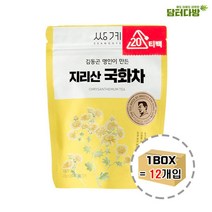 쌍계 국화차 파우치 20티백 1BOX (12개입) (E) 정품 아이들 누구나 좋아하는 몸에좋은 탕비실 사무실 영양차, 대량등록 쿠팡 1