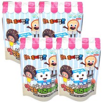 브레드이발소 씹어먹는 키즈 비타민 40정X4개 비타민C 어린이 유아 초등학생 복숭아맛 맛있는 아이들 캔디