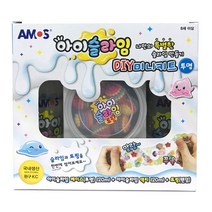 아모스 아이슬라임 DIY 토핑 세트, 아이슬라임 DIY 세트 투명