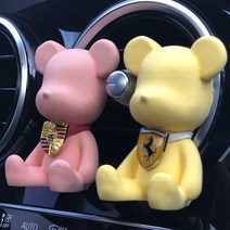 코나 방향제 차량용 디퓨저 차종 맞춤 제작 핸드메이드 석고, 기본ㅣ화이트