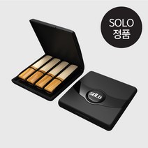 SOLO 색소폰 리드 케이스 블랙