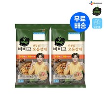 [CJ] 비비고 잔칫집모둠잡채322g, 322g, 2개