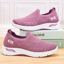 이쁜 여성슬립온 런닝화 통굽 여성단화 굽높은운동화