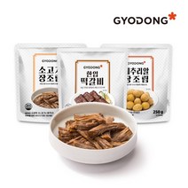 교동 실온 반찬 3종 X8 골라담기, 01_소고기장조림 130g X8 실온