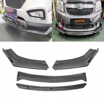 전차종립댐 프론트립댐 공용4단 포인트 립댐 바디킷 DIY 에어댐 카본 자동차립댐, 카본세트(블루라인데칼)