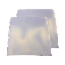LUSH 러쉬 슬리피 비누 솝 Sleepy 500g 2개