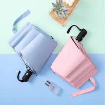 신영 3단자동우산 접이식 암막우산 UV양산(1+1)