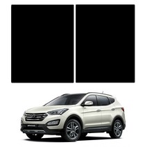 로톰 싼타페DM (12년-18년) 파노라마 썬루프 썬팅필름, RTF-7S 05, 현대