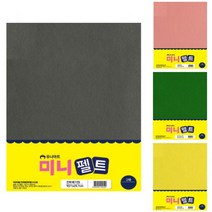 미니 펠트 2매입 자연 가습기 만들기 재료 화식 과학 실험 방과후 수업 교구 DIY 공예 무소음, 30밝은하늘(19121815)