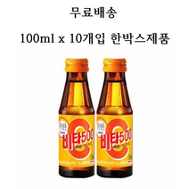 광동제약 비타500, 1000ml, 11개
