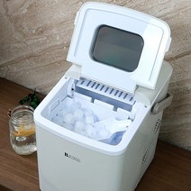 벨란조 가정용 캠핑용 컴팩트 얼음 제빙기 ALP-ICE12