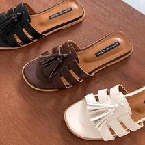 모던 소가죽 태슬 꼬임 슬리퍼