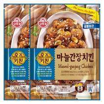 오뚜기 [오뚜기] 오즈키친 마늘간장치킨 580g x 2개, 상세 설명 참조