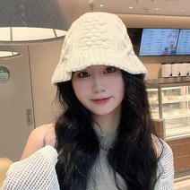 데일리비 부드러운 다이야패턴 니트짜임 겨울 여자 벙거지 니트모자