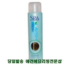 옷싫어하는애견 강아지목욕가운 애완동물건조용품 강아지저자극샴푸, 1개