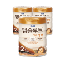 앱솔루트 명작 리뉴얼 2FL 분유 2단계 800g 1캔 3캔 6캔, 단품