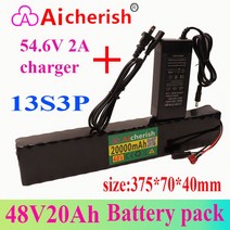 충전식 리튬 이온 18650 배터리 48V 20Ah 13S3P 과방 전 보호 기능 전기 자전거 스쿠터 54.6V 충전기, [03] 48V20AhDC-XT60-2A