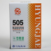 특수도배용접착제 단열시공부자재_목공본드