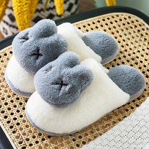 한들D&F 겨울용 동글토끼 털슬리퍼 실내화 남녀