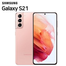 삼성전자 갤럭시 S21 5G 256GB 새상품 미개통 미개통, 팬텀 핑크
