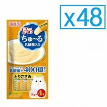 박스형 유산균 반려묘간식 고양이츄르 48개입 박스 장건강, 색상:[색상]본상품, cp 본상품선택