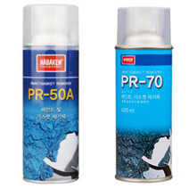 나바켐 PR-50A PR-70 저독성 페인트 가스켓 제거제(420ml), PR-70 저독성(6,930원)