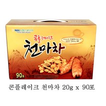 동일미래F&C 콘플레이크 천마차 후레이크 천마 콘푸러스트 간식 후식 어린이집 유치원 병원 선물 선식 시리얼 단호박