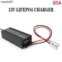 36/48/72/24V Lifepo4 고속 충전기 12/60a 리튬 배터리 어댑터 자전거 14.6V 가변 전류 85A, CHINA _15V85A Anderson | 미국