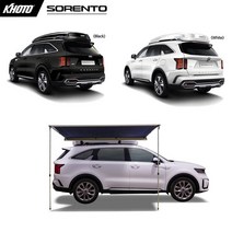 코토(KHOTO) 쏘렌토MQ4 일체형 루프박스, 블랙