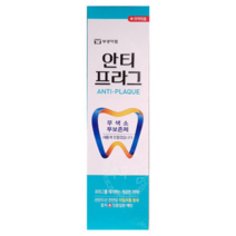 부광약품 안티프라그치약 130g x 12개 자일리톨함유 무색소 무보존제, 84개