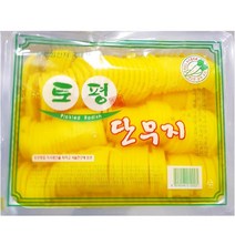 토평 반달 단무지 3KX4[SN:_66+cy], ★이걸로선택했어요★, 선택없음▷