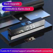 돌비애트모스 블루투스 사운드바 soundbar tv 스피커 휴대용 사운드 바 fm 라디오 컴퓨터 스피커 blutooth altavoces parlante barra de led, 1-활기 없는