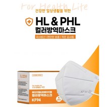 HL&PHL KF94 새부리형 국산 컬러마스크 6색 1매 포장 40매 대형(성인) 큰 중형(여성 중학생) 작은 중형(유초등생) 일본수출품, 작은 중형 (유초등생), 검정, 검정