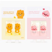 카카오프렌즈 리틀프렌즈 여행용 튜브 공병 세트 90ml 2P, 리틀어피치, 1개