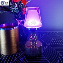 LED 충전형 무드등 램프 레스토랑 장식 카페 조명, 콘 하이 퍼플 라이트